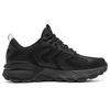 Skechers Max Protect Einfach Bequem Niedrige Freizeitschuhe Herren Sneaker Schwarz Grau 237307C-BKCC
