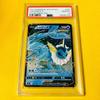 [USED]PSA10 GEM MINT Vaporeon V Mirror SI 2021 Vaporeon V Cards START DECK 100 087/414 Pokémon
