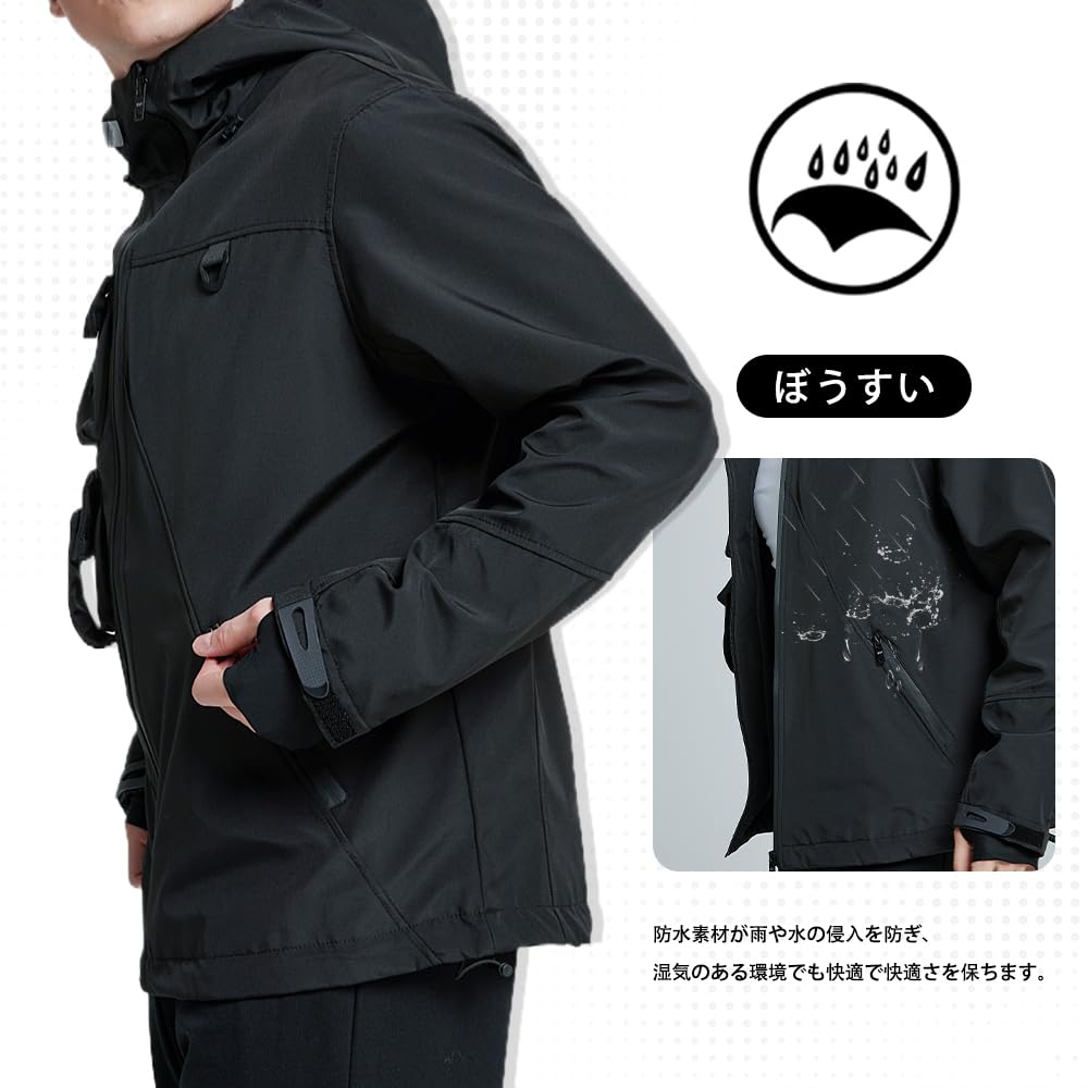 LIEBO Men's Windbreaker Jacket, Coat, Jumper, High-Tech Style, Spring, Autumn, Winter, Blouson, Cold Weather, Windproof, Waterproof, Outerwear, Cyberp