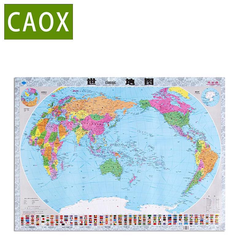 CAOX Decorative Map Painting