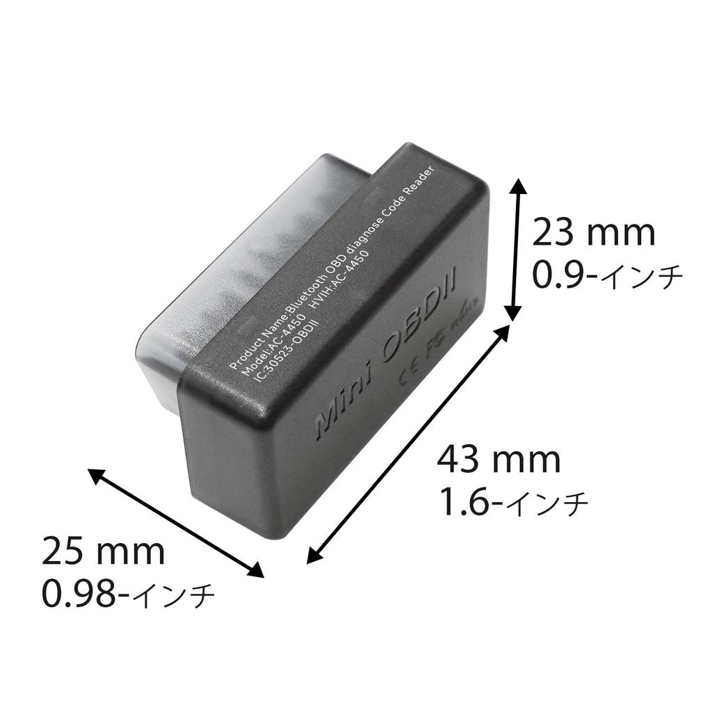ATOTO Bluetooth Car Diagnostic Tool Compatible with ATOTO and P9 Series Android Car Stereos Compatible with Torque App AC-4450 OBDII/OBD2 Scanner/Scan