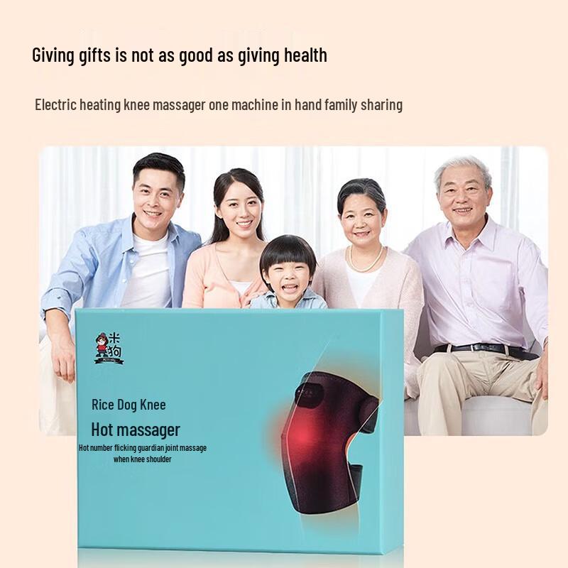 MEEE GOU MKN102 Leg Massager