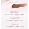 NOVO - Soft Mist Eyebrow Tint - 3 Colors