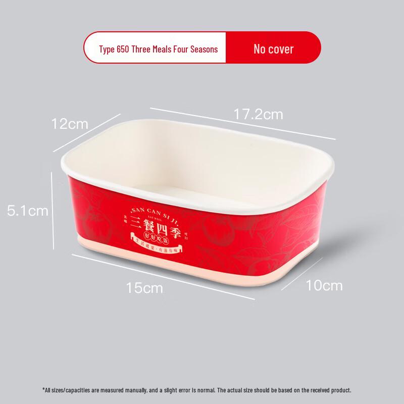 Kraft Paper Meal & Salad Box
