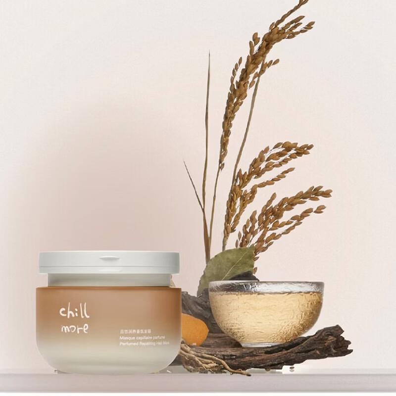 Chillmore Nourishing Fragrance Hair Mask