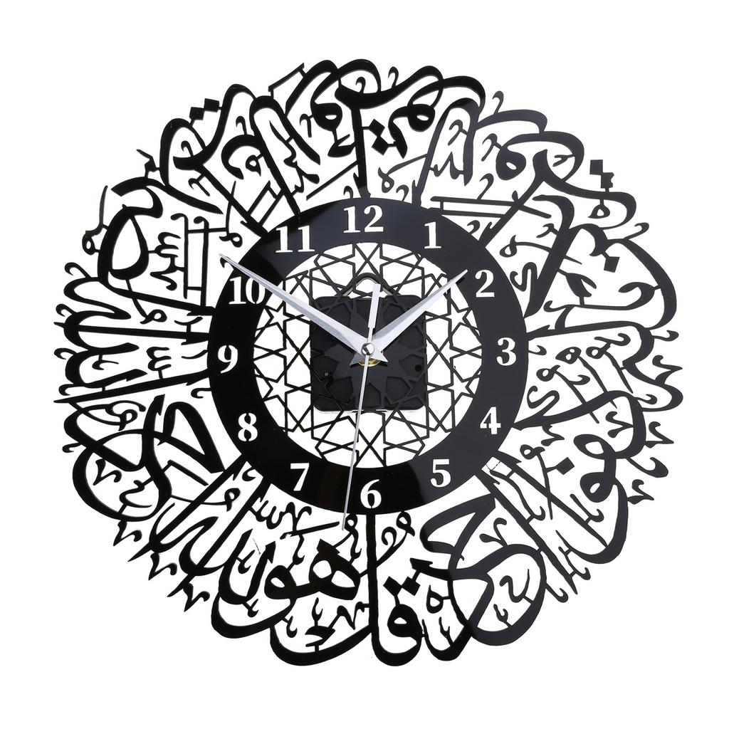 Vintage Wall Clock 30cm Retro Calligraphy Hanging for Time Clocks Ornament for School Office Classroom Decoration Gift
