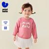 [Shutan Hoodie] Mini Bala Girls' Hoodie Autumn Skin Friendly 2025 Autumn New Round Neck Long Sleeved Top
