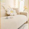 Thick Jacquard Sofa Cover Adjustable Elastic Sofa Covers Elastic Sofa Seat Cover for Living Room Non-slip Slipcovers Couch Cover