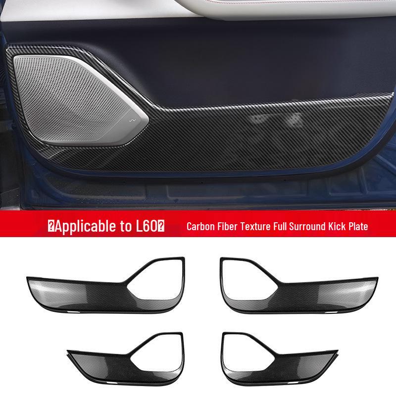 L60 Car Door Kick Mats with Carbon Fiber Texture - Interior Protective Sticker