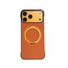 Apple 17 Promax Ultra-Thin Fabric Phone Case with Rotating Stand (16PM/17PRO)