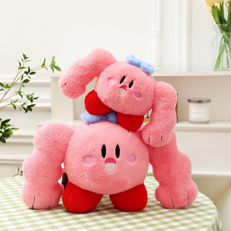 Lindo Dibujo Animado Estrella Musculosa Kirby Peluche Juguete Almohada Peluche Muñeco Animal Peluche Regalo