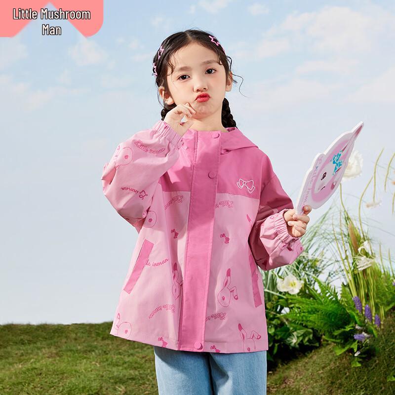 Little Yinman Girls  Outdoor Windbreaker Jacket 120