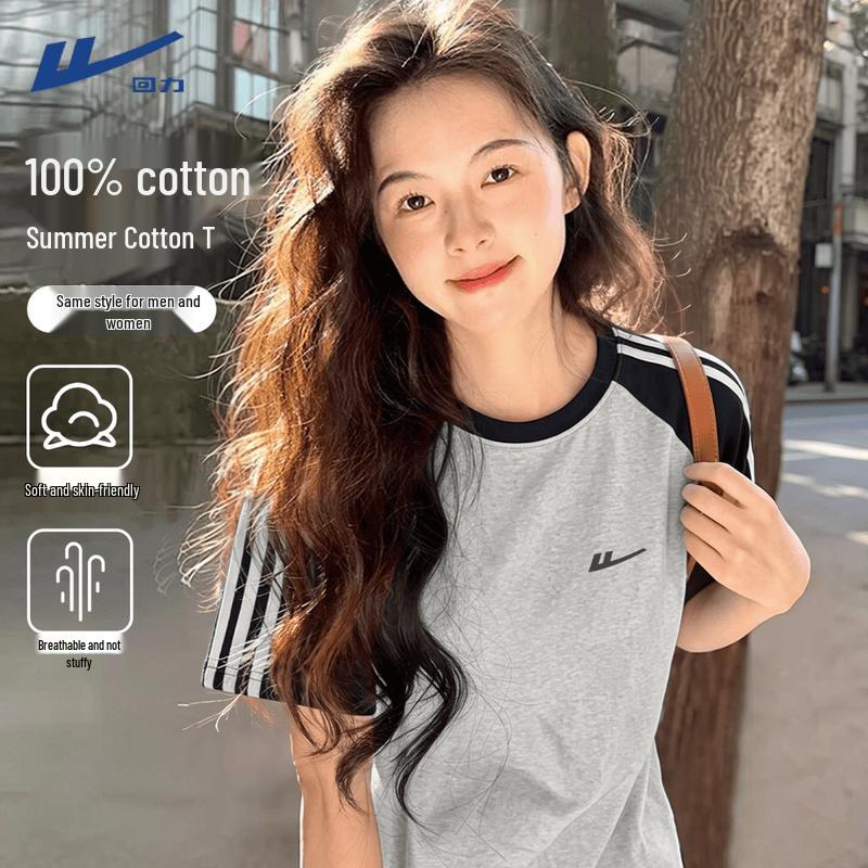 Warrior Women s 2026 Summer Loose Fit Cotton T-shirt M