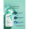 CeraVe Soothing Purifying Foaming Cleanser