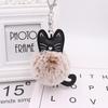 Adorable Black Kitten Keychain with Faux Fur Ball Charm - Cat Plush Toy Accessory