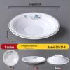 Restaurant Melamine Tableware