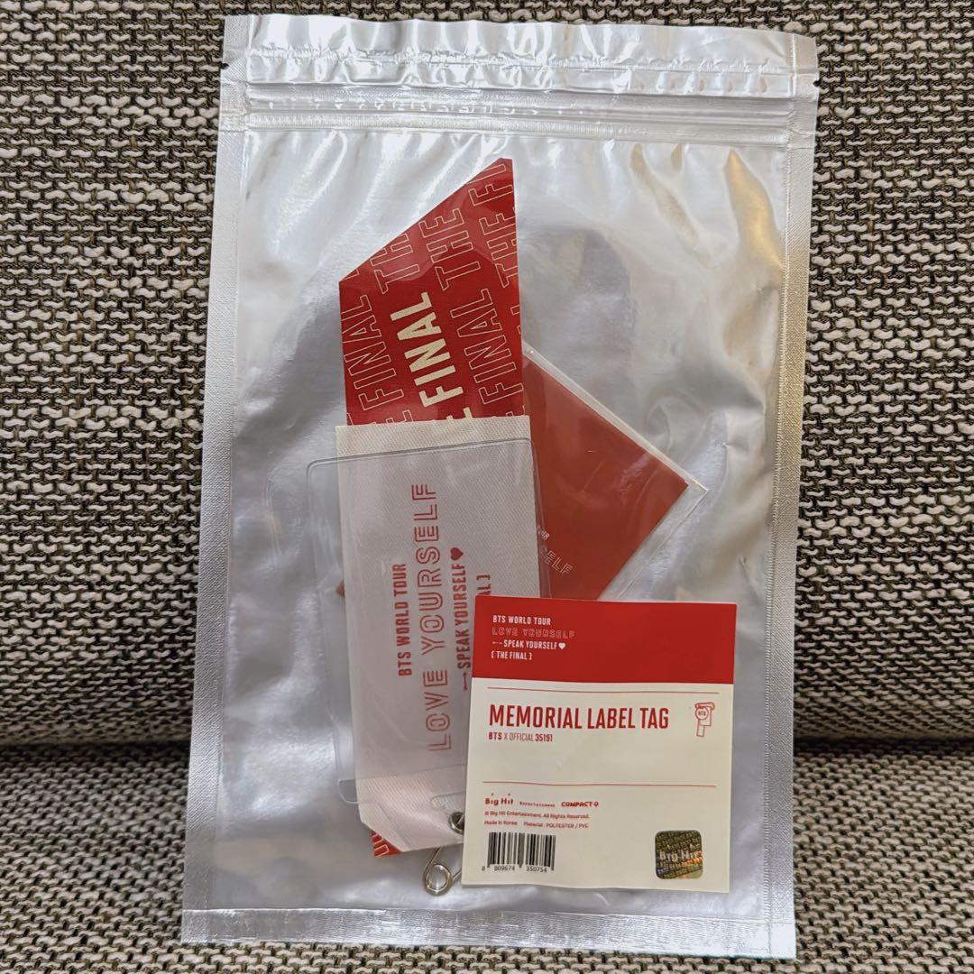 

[USED] Complete BTS LYS SYS THE FINAL Memorial Label Tag