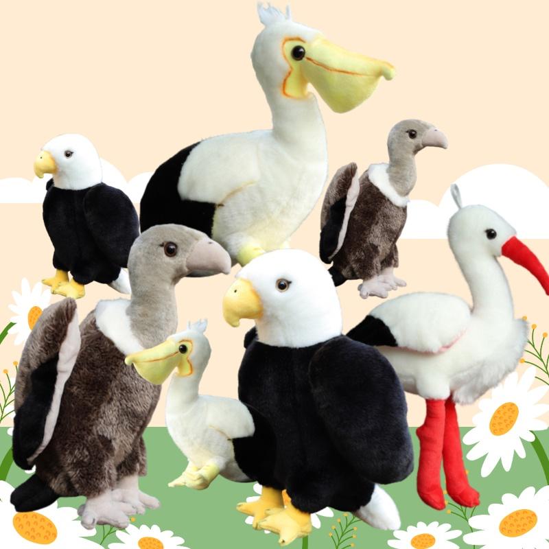 Realistic Eagle Plush Toy For Wildlife Enthusiasts 25cm/35cm/45cm