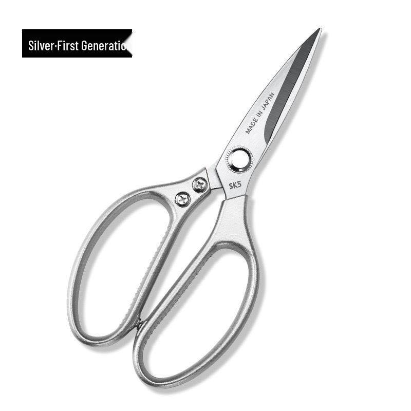 Multifunctional Stainless Steel Kitchen Scissors for Cutting Fish and Chicken Bones