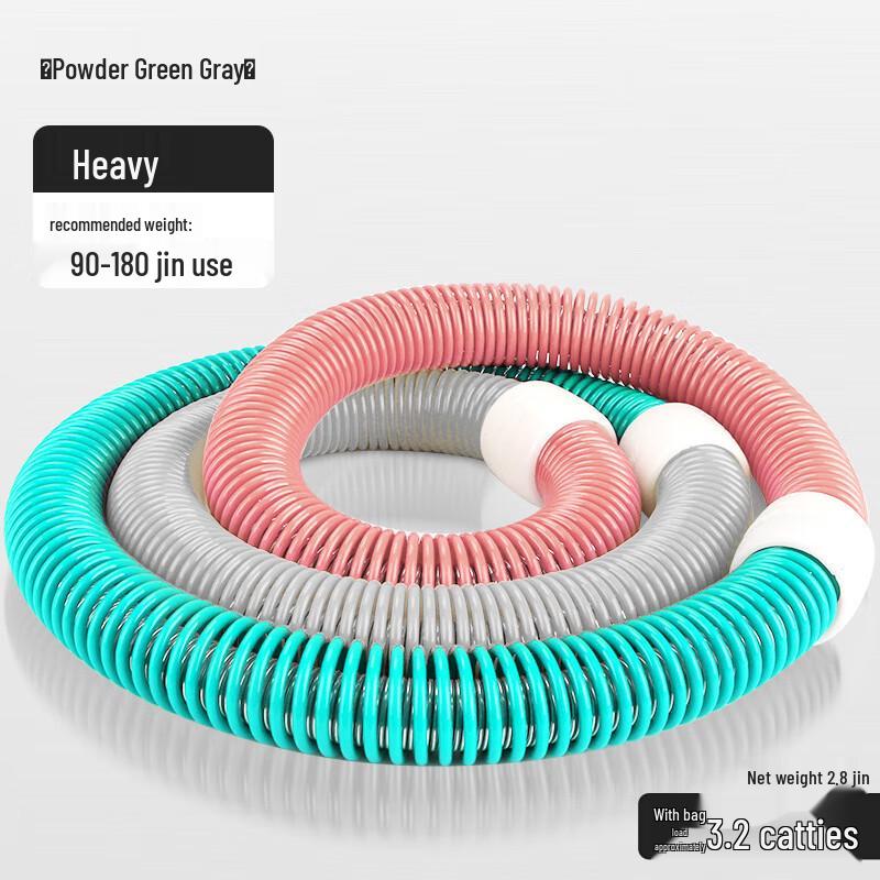 Weighted Foldable Spring Hula Hoop