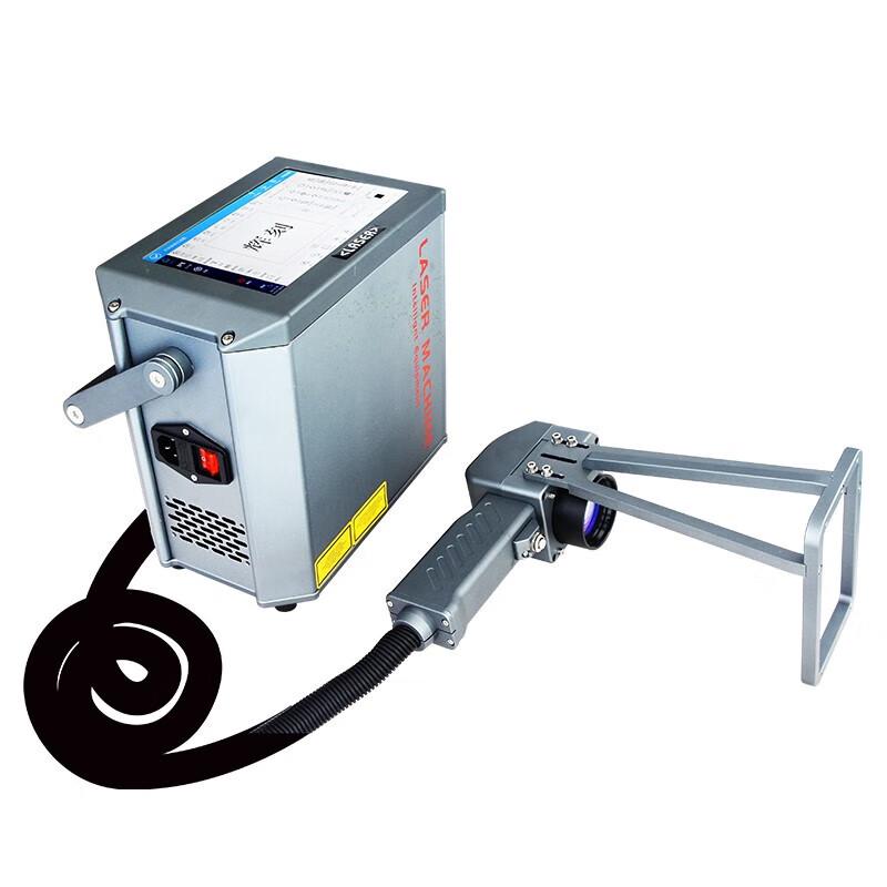 Huike Handheld Portable Fiber Laser Marking Machine for Metal CN plug (adapter included)