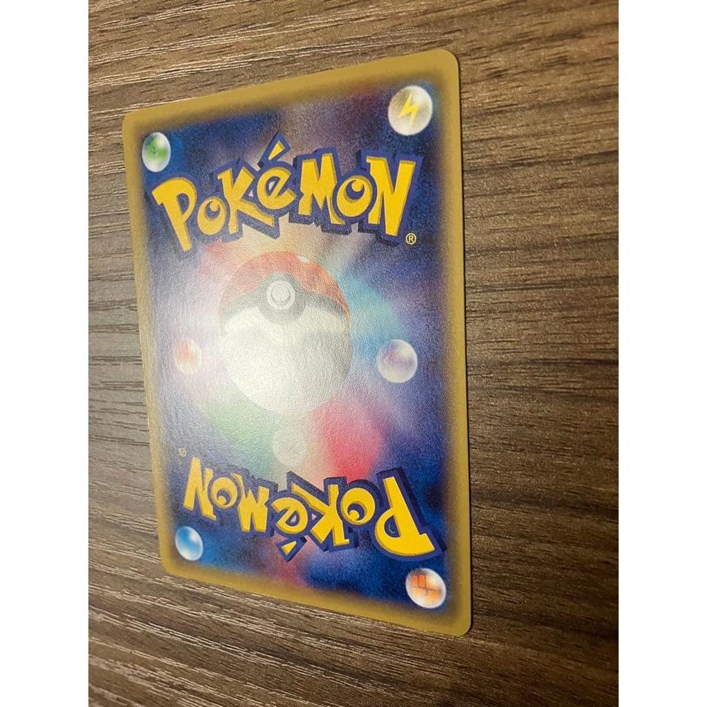 Used Pikachu Torikaekko Please Campaign 20th Promo 281/XY-P