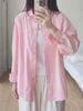 Women's  Cotton Long-Sleeved Dopamine Shirt - Versatile Autumn Outerwear, Solid Color, Loose Fit