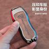 Zinc Alloy Leather Car Key Case Cover Chain For Porsche Panamera keycase 718 Cayenne Macan Maca 911 Panaycan Cayenne 971 911 9YA