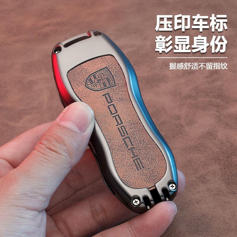 Zinc Alloy Leather Car Key Case Cover Chain For Porsche Panamera keycase 718 Cayenne Macan Maca 911 Panaycan Cayenne 971 911 9YA