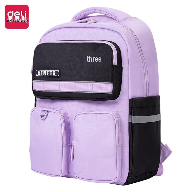 Deli BB149 Benetil Multi-Pocket Student Backpack Medium