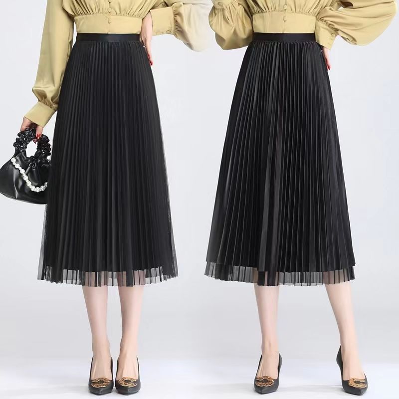 Women's High-waisted Loose Sweet Mid-length A-line Skirt Yarn Skirt