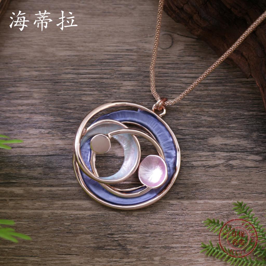 New Enamel Color Round Hollow Planet Pendant, Women's Versatile Galaxy Planet Small Pendant