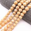 New 4/6/8mm Charm Double Salad Glass Beads Loose Spacer Beads for Jewellery Making Diy Bracelets Necklace Accessories