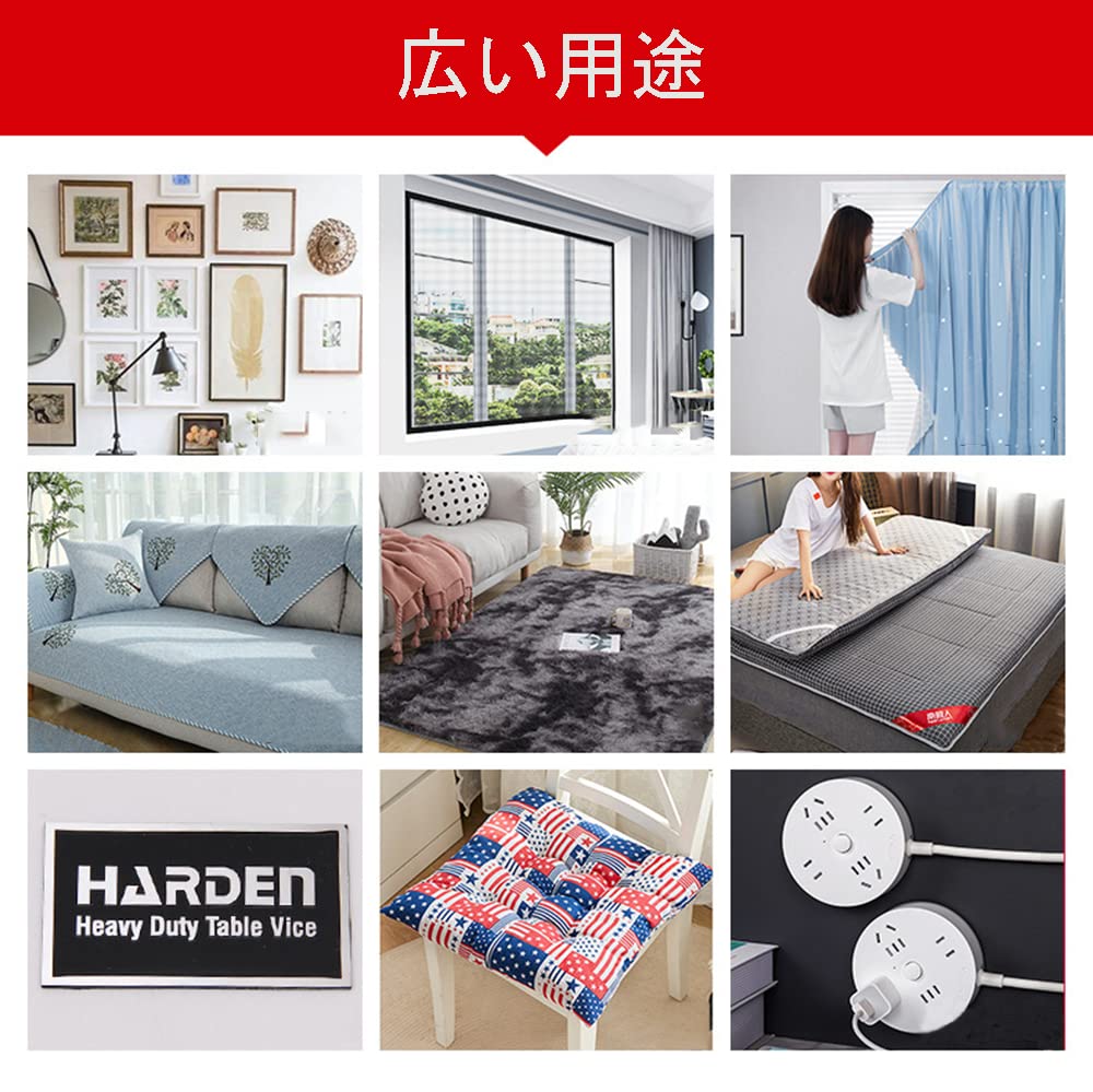 YFFSFDC Double Sided Tape Included, Width 0.8 Inches (20 Mm) X Length 16.4 Ft