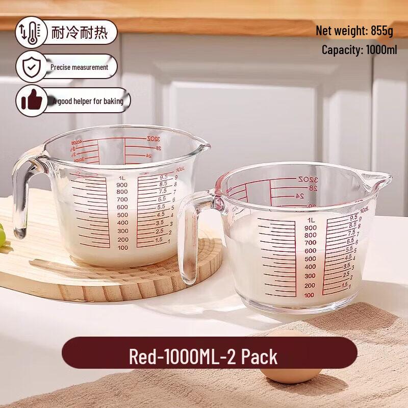 Food-Grade Borosilicate Glass Measuring Cup