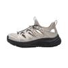Li-Ning Chasing Wind V2 Women's Casual Running Shoes
