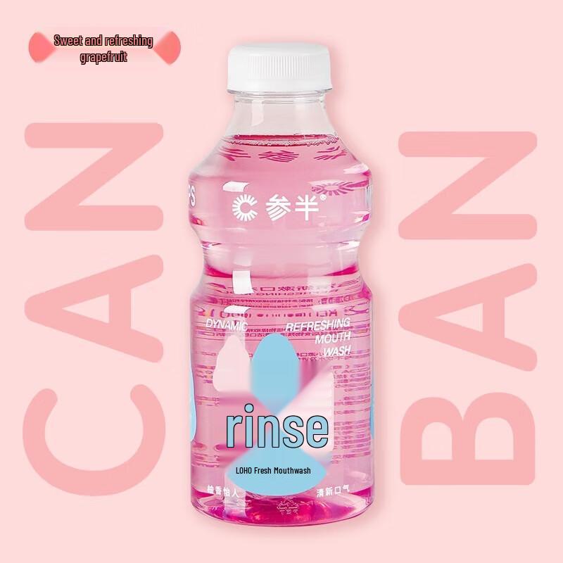 

Half-Probiotic Sunny Grapefruit Mouthwash