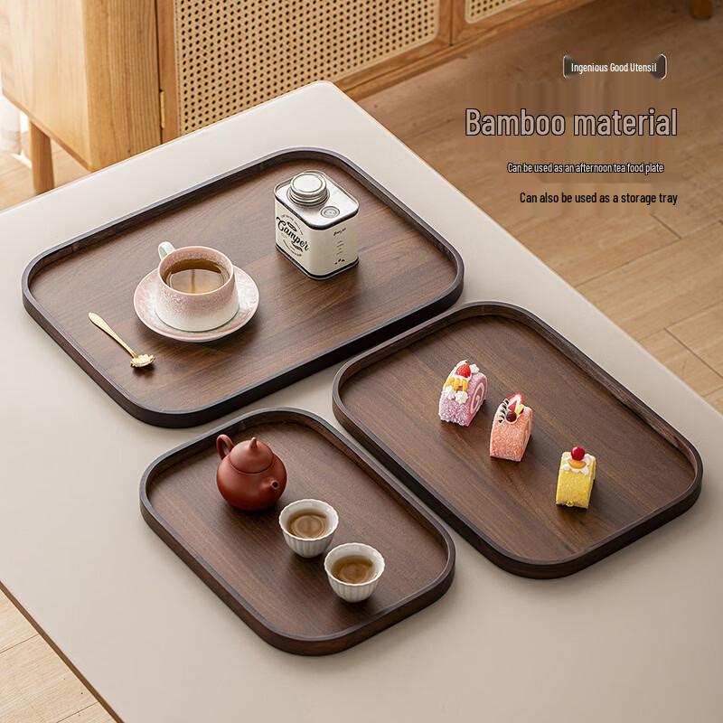 Japanese Style Dark Walnut Finish Bamboo Tea Tray