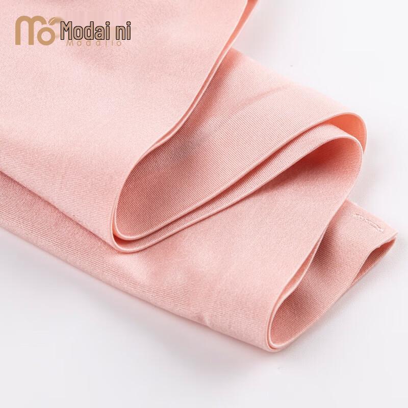 Modal Ice Silk Seamless Antibacterial Women's Briefs 3-Pack