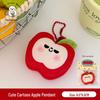 Tengyi Cute Fruit Plush Doll Keychain Ornament for Girls