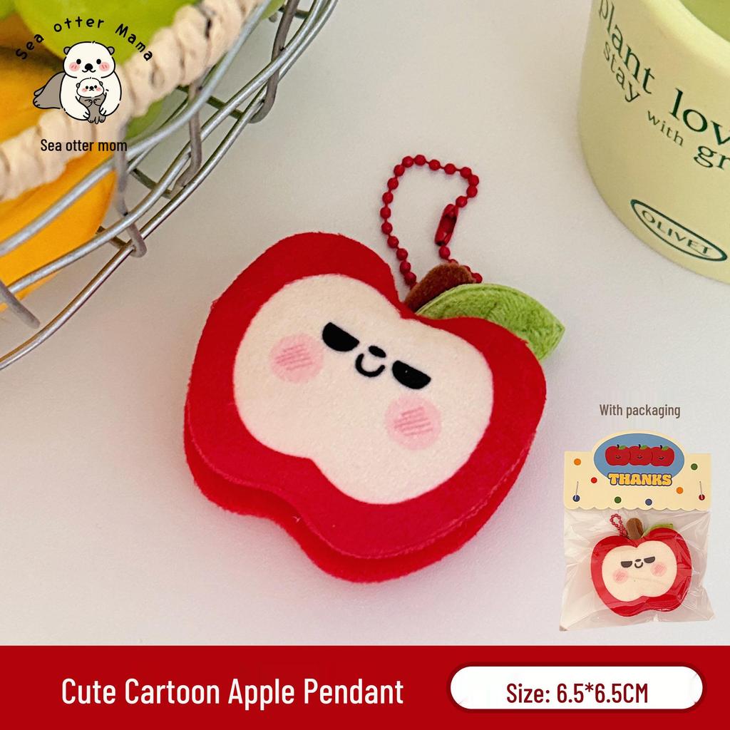 Tengyi Cute Fruit Plush Doll Keychain Ornament for Girls