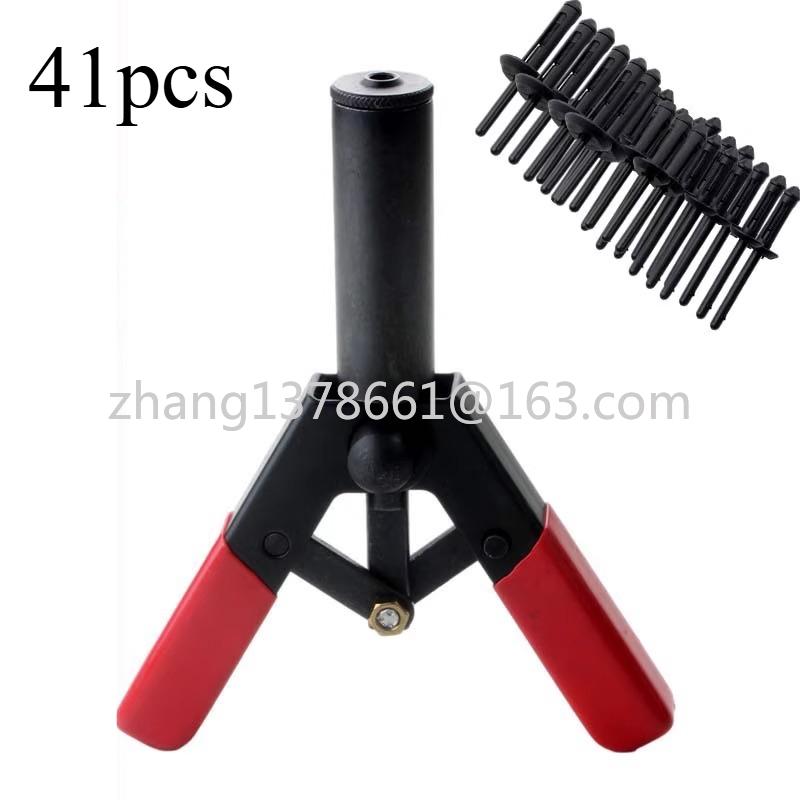 

41 piece set Of Plastic Rivet Gun Quick-loading Rivet Machine Plastic Rivet Puller Polyethylene Riveting Tool 41pcs