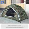 Jun Pin Jia Camouflage Automatic Pop-Up Camping Tent