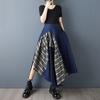 Übergröße High Waist Denim Vintage Patchwork Sommer Lässig Locker Lang für Damen Röcke Damenrock