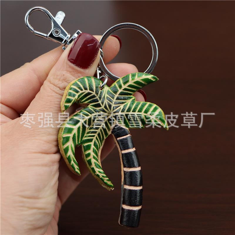 

First Layer Cowhide Coconut Tree Leaf Keychain Pendant, Locomotive Car Key Chain Accessories, Bag Pendant, Cute Trendy Ride зелений