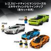 LEGO Speed Champions Porsche 911 GT3 RS Supercar Toy 77239 for Boys and Girls