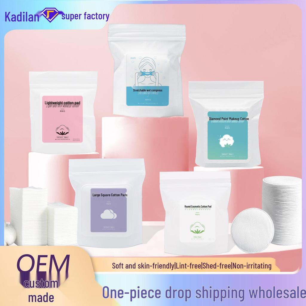 Stretchable Round Cotton Makeup Remover Pads - Wet Compress Pads with Small Gift
