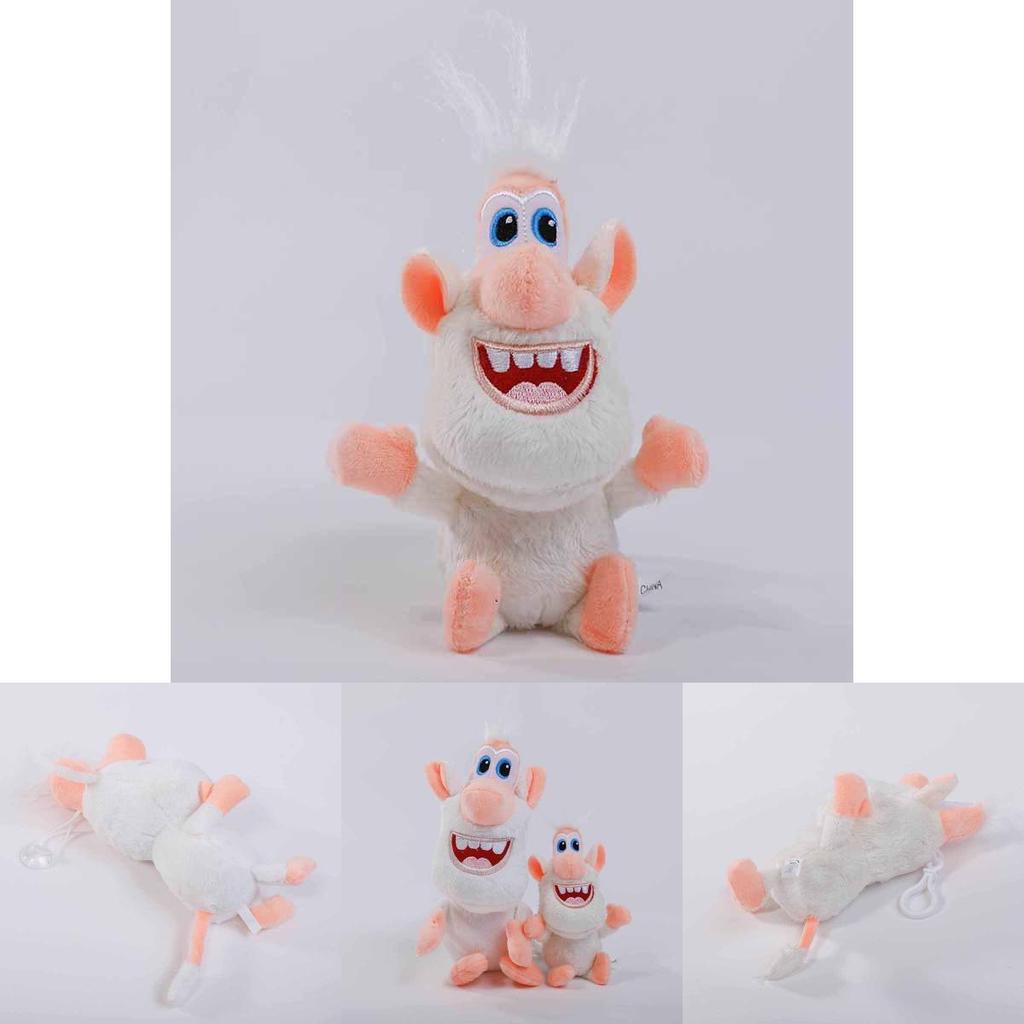 Lovable Anime Buba Boba Small White Pig Brownie Plush Soft Stuffed Toy Gift