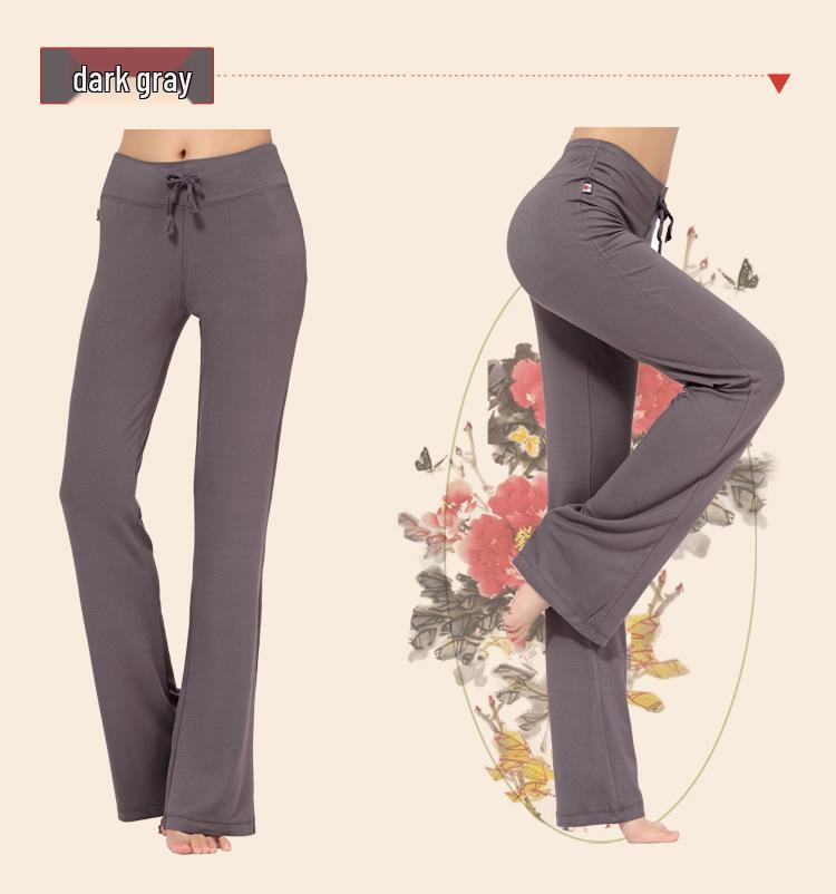 Women's Modal Micro-Flare Fitness & Dance Pants - Loose Yoga & Casual Long Pants