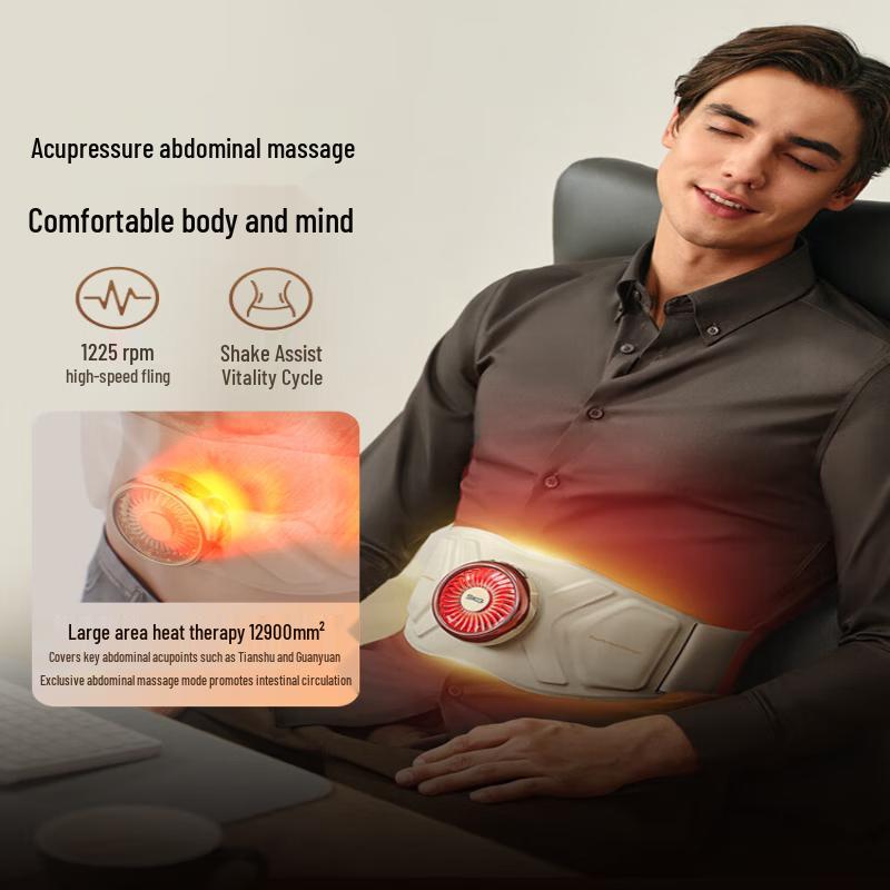 SKG Q7 Ultra Waist Massager & Abdominal Trainer CN plug (adapter included)